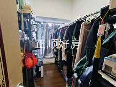 书房