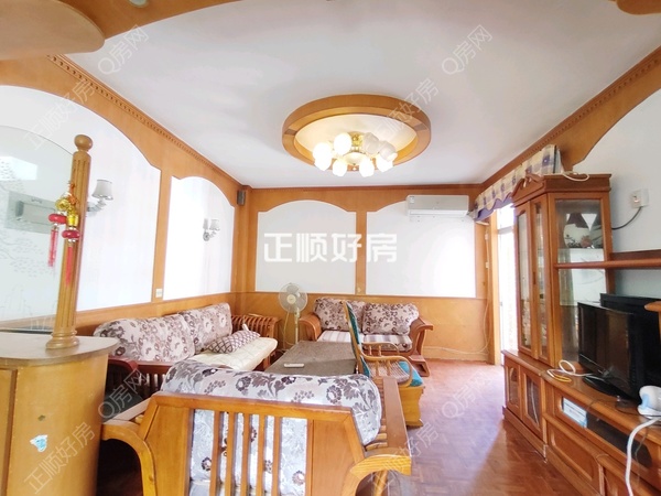 VR看房