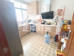 厨房