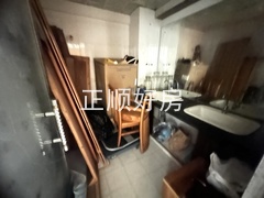主卧洗手间