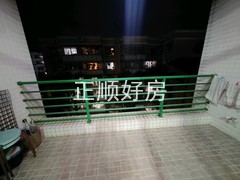 tmpimage