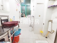 卫生间