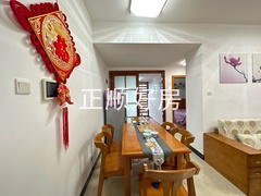 餐厅