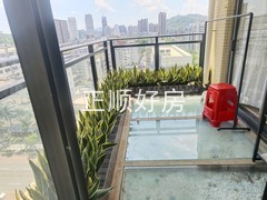 阳台
