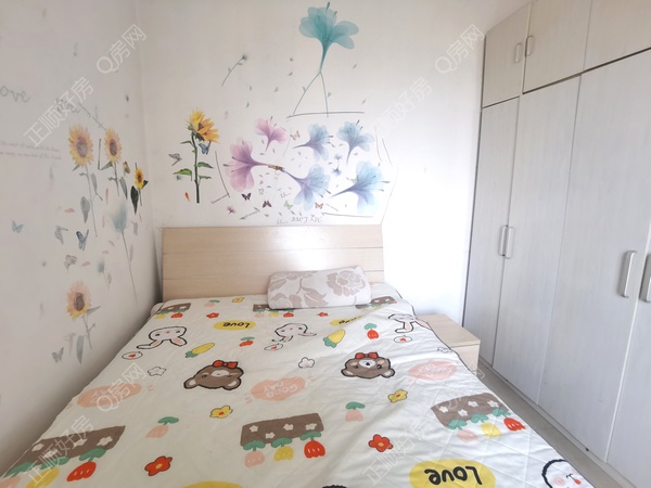 微信图片_20240511155956