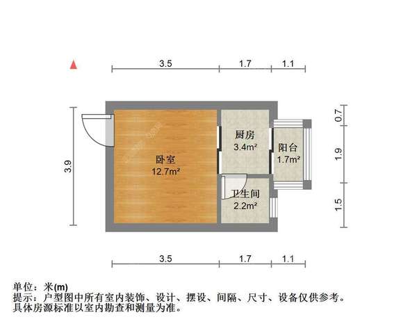 VR看房