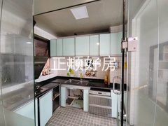 厨房