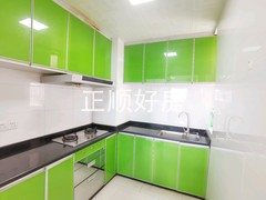 厨房