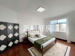 主卧