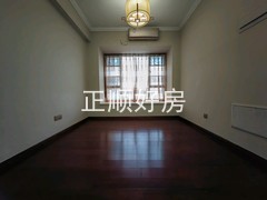 次卧