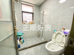 卫生间