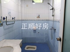 卫生间