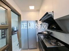 厨房