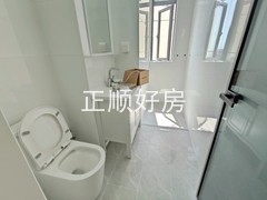 卫生间