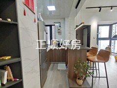 厨房