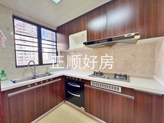 厨房