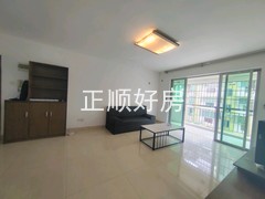 客厅