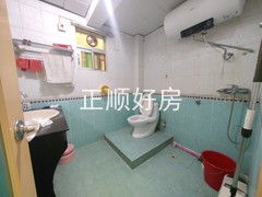 tmpimage