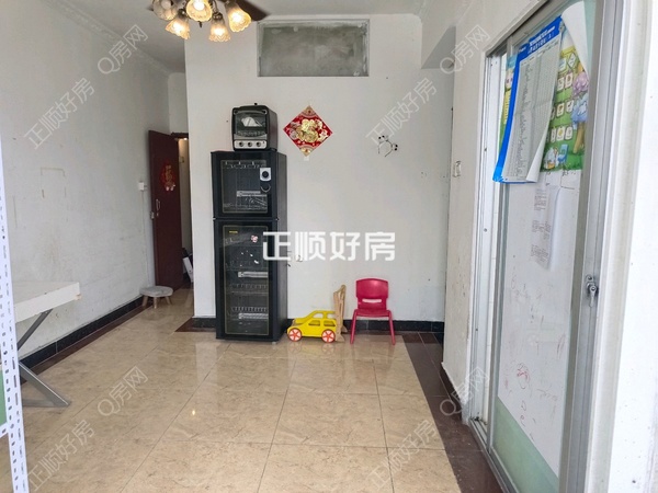 客厅