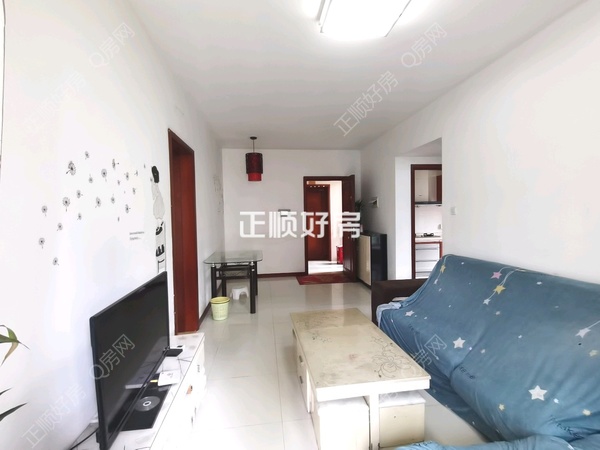 VR看房