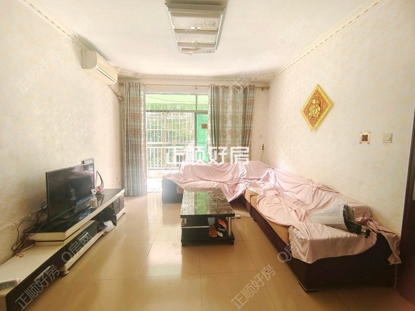 VR看房