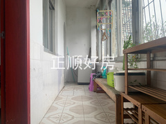阳台