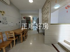 tmpimage