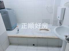 A房