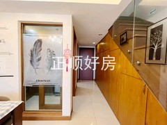 入户花园