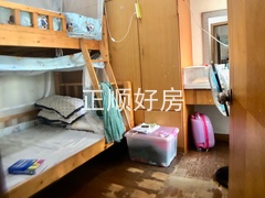 tmpimage