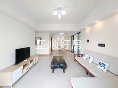 客厅