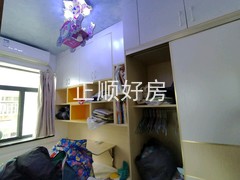tmpimage