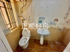下面一套洗手间