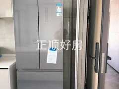 mmexport1739844830402