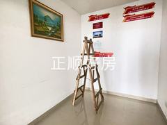 微信图片_20250110151310