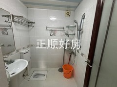 卫生间