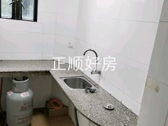 厨房