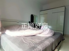 微信图片_20231231122542