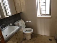 卫生间