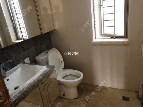 卫生间