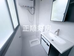微信图片_20240924185635
