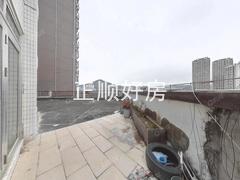 平台