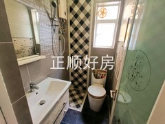 tmpimage