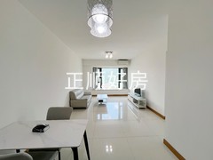 餐厅