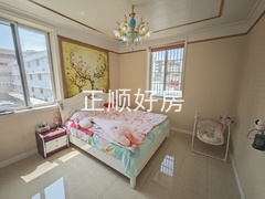 微信图片_20240514180920