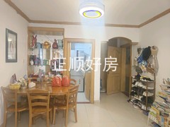 餐厅