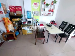 tmpimage.jpgtmpimage