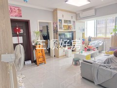 客厅