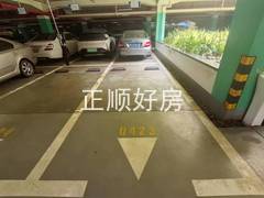微信图片_20240725114236