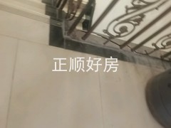 tmpimage